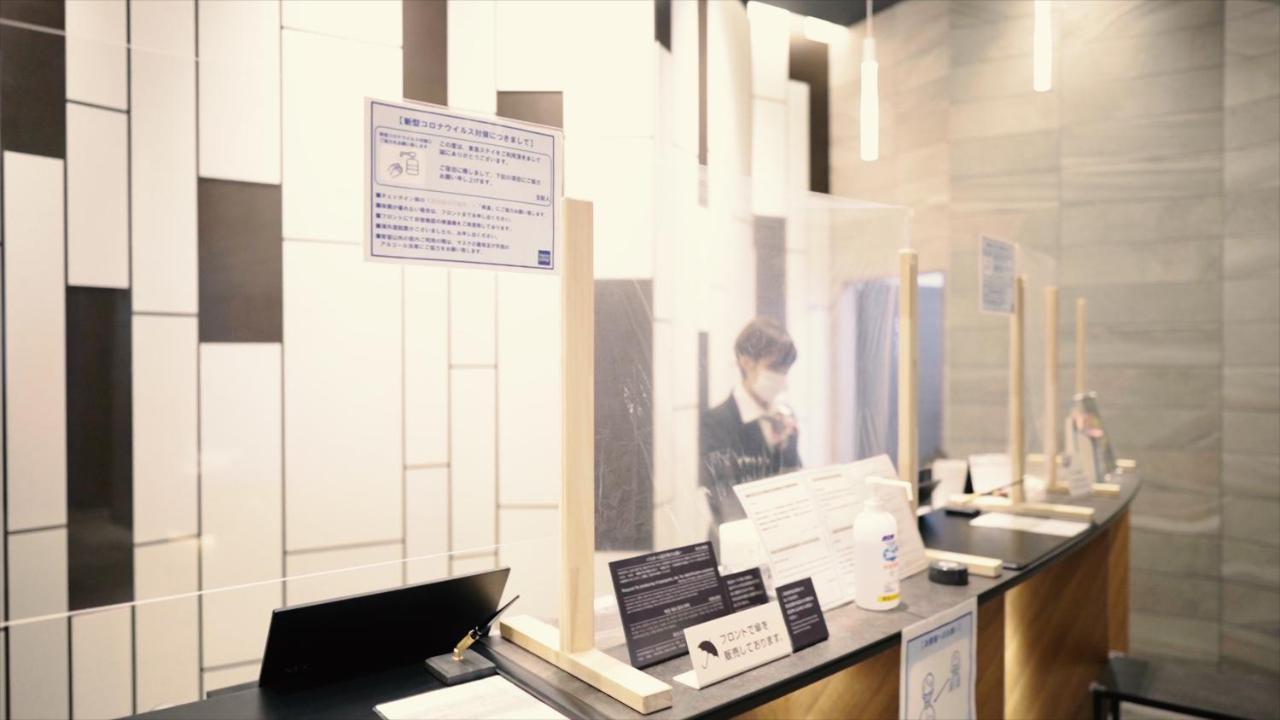 โตคิว สเตย์ โยงะ Hotel โตเกียว ภายนอก รูปภาพ