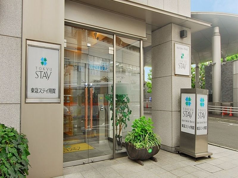 โตคิว สเตย์ โยงะ Hotel โตเกียว ภายนอก รูปภาพ